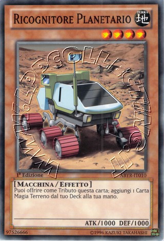 Ricognitore Planetario