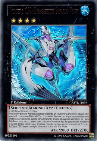 Numero C32: Draghetto Squalo Veiss