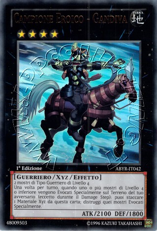 Campione Eroico - Gandiva