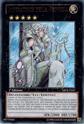 Imperatrice della Profezia