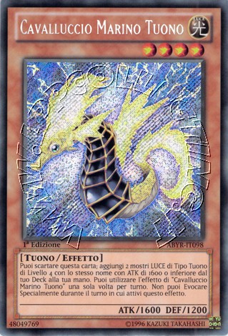 Cavalluccio Marino Tuono