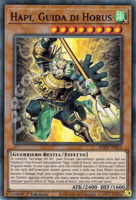 Hapi, Guida di Horus