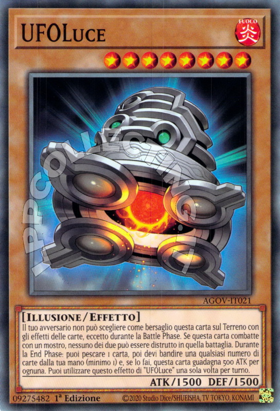 UFOLuce