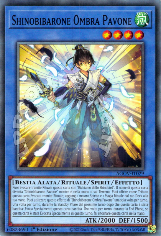 Shinobibarone Ombra Pavone