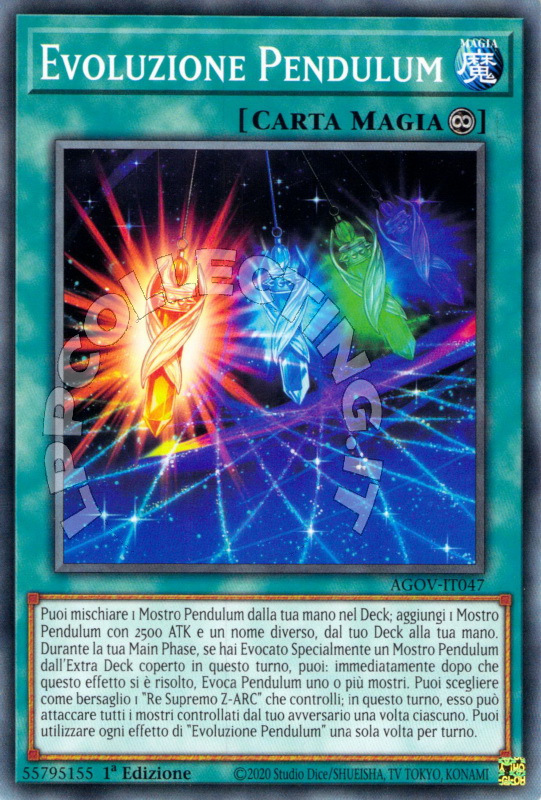 Evoluzione Pendulum