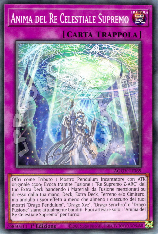 Anima del Re Celestiale Supremo