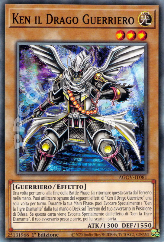 Ken il Drago Guerriero