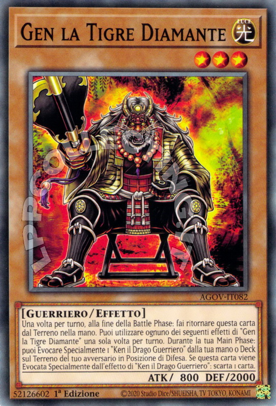 Gen la Tigre Diamante