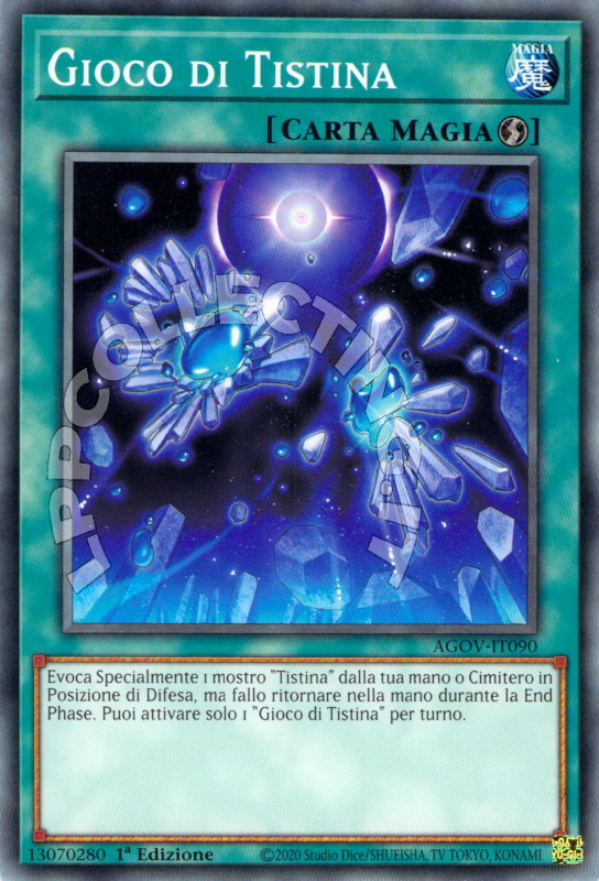 Gioco di Tistina
