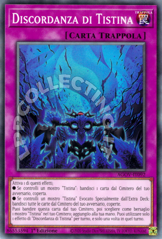 Discordanza di Tistina