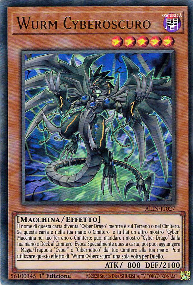 Wurm Cyberoscuro