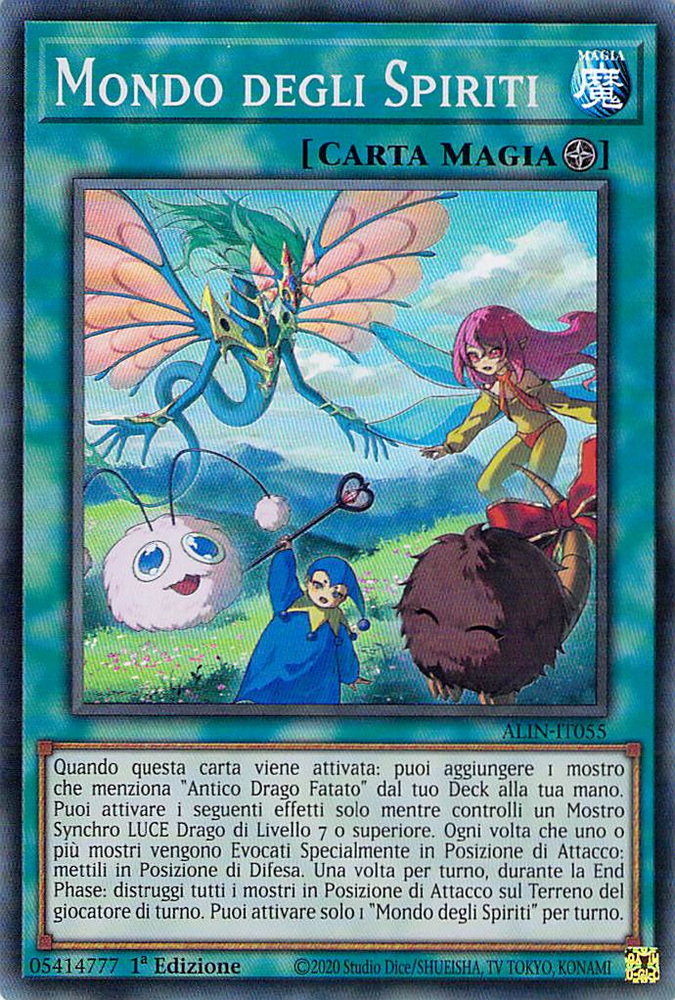 Mondo degli Spiriti