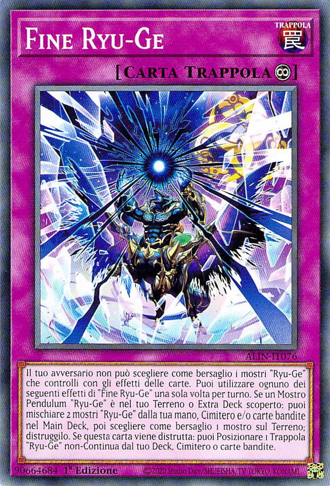 Fine Ryu-Ge