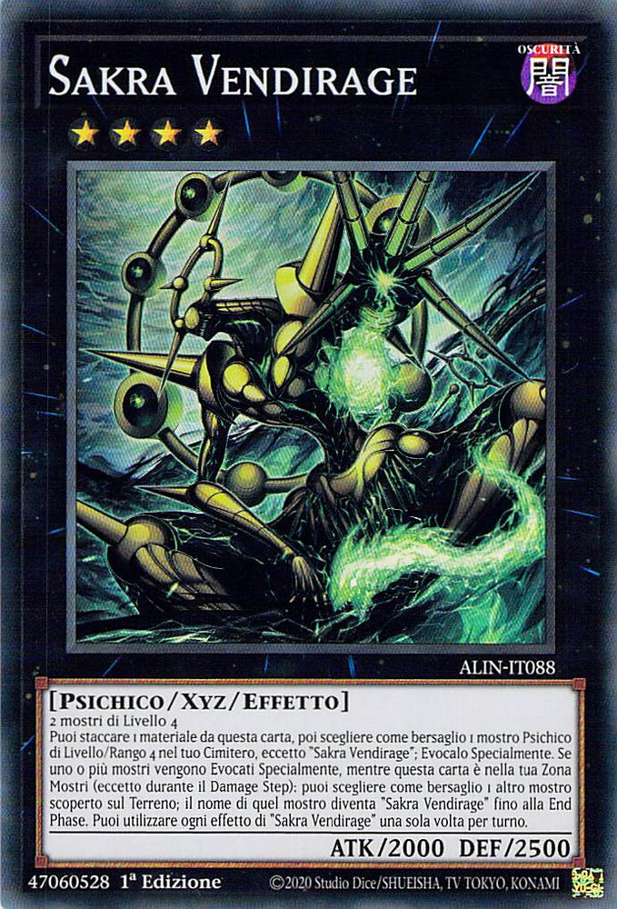 Sakra Vendirage