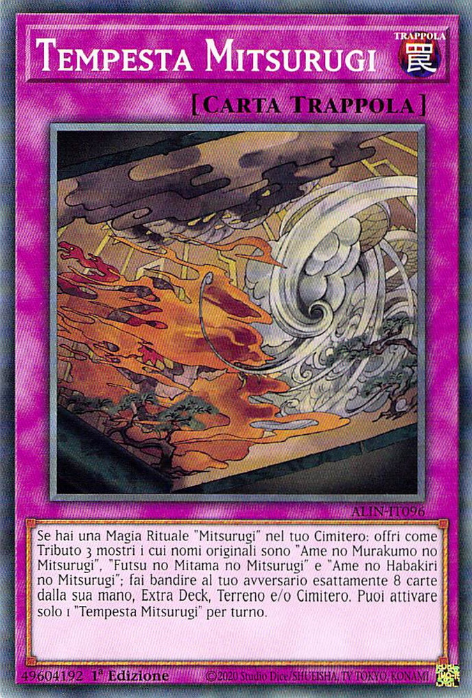 Tempesta Mitsurugi