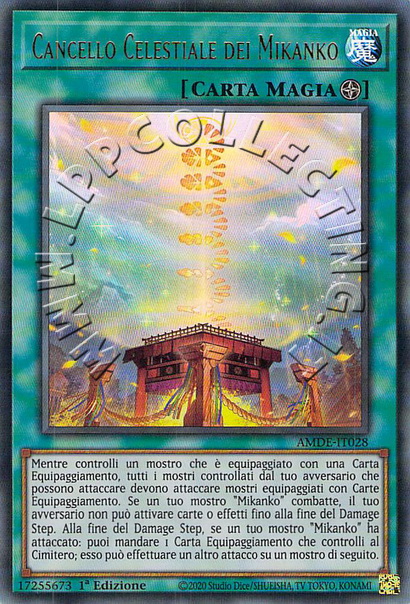 Cancello Celestiale dei Mikanko