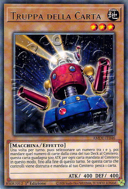 Truppa della Carta