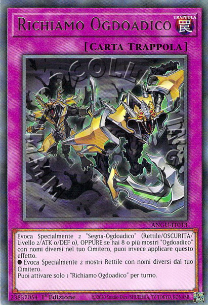 Richiamo Ogdoadico 