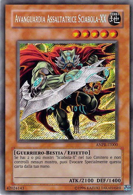 Avanguardia Assaltatrice Sciabola-XX