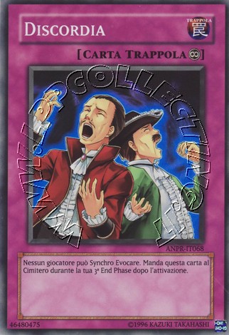 Discordia