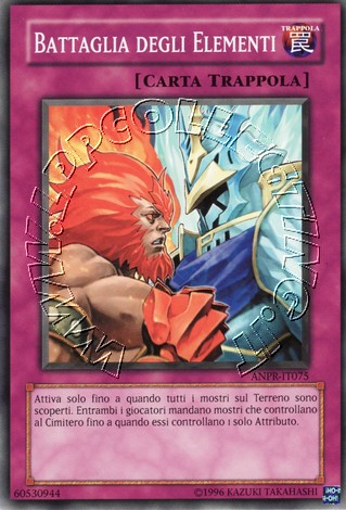 Battaglia degli Elementi