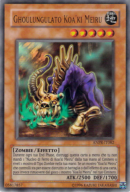 Ghoulungulato Koa