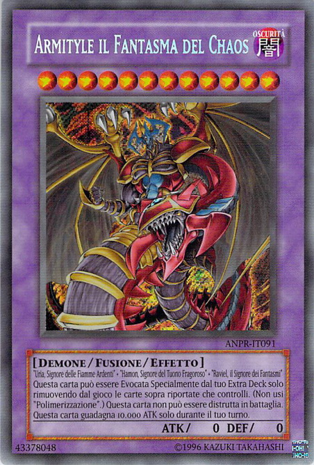 Armityle il Fantasma del Chaos