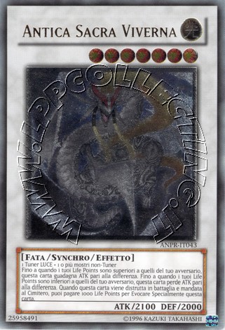 Antica Sacra Viverna
