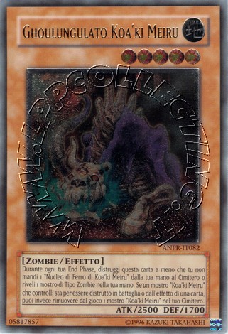 Ghoulungulato Koa