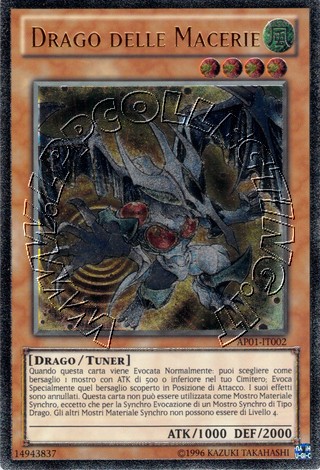 Drago delle Macerie