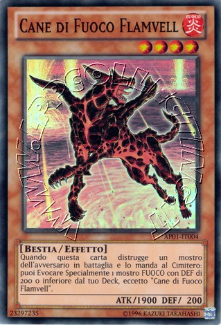 Cane di Fuoco Flamvell