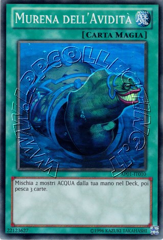 Murena dell