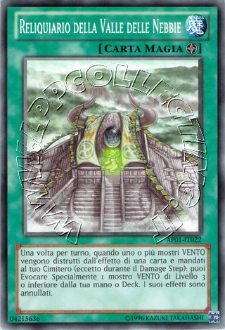 Reliquiario della Valle delle Nebbie