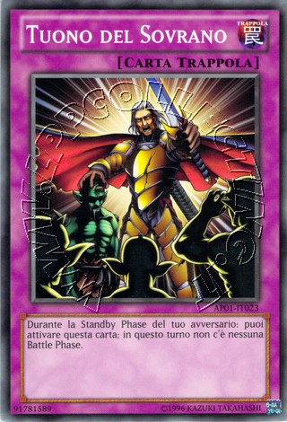 Tuono del Sovrano
