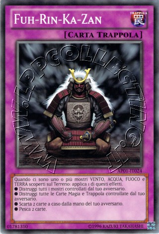 Fuh-Rin-Ka-Zan