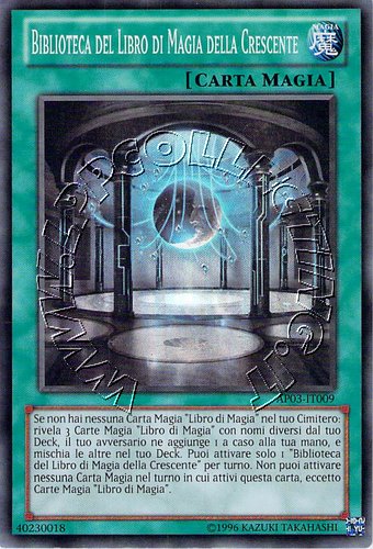 Biblioteca del Libro di Magia della Crescente