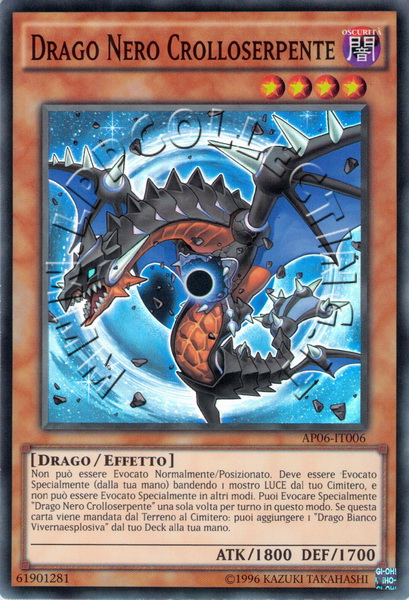 Drago Nero Crolloserpente