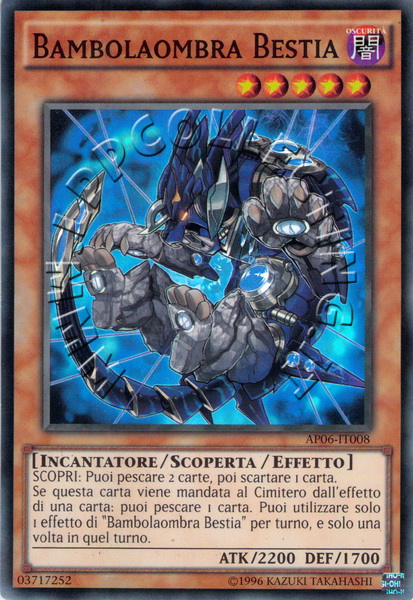 Bambolaombra Bestia