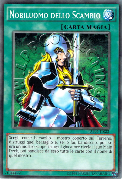Nobiluomo dello Scambio