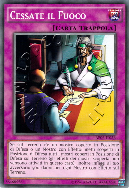 Cessate il Fuoco