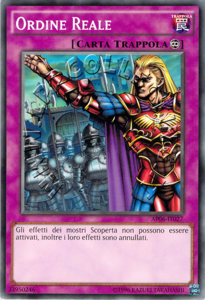 Ordine Reale