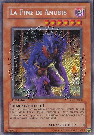 La Fine di Anubis