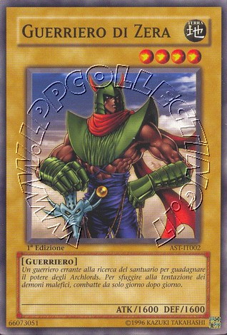 Guerriero di Zera