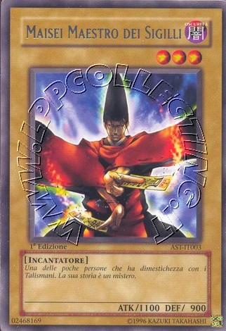 Maisei Maestro dei Sigilli
