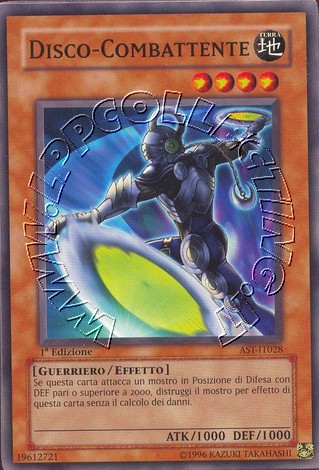Disco-Combattente