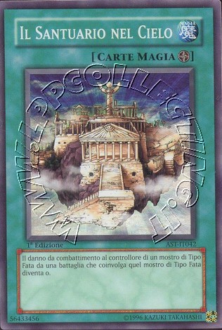 Il Santuario nel Cielo
