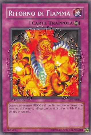 Fuoco di Ritorno