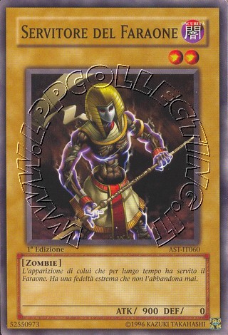 Servitore del Faraone