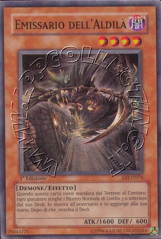 Emissario dell