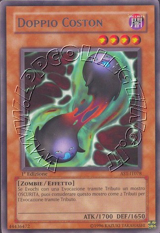 Doppio Coston